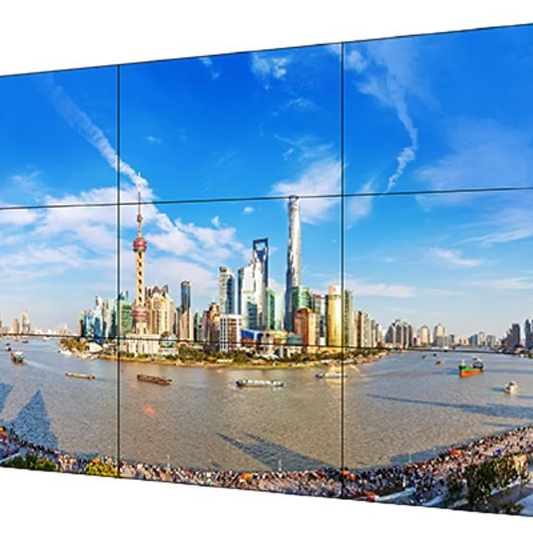 Hikvision DS-D2055LE-G 55-inch 1.8mm LCD Display Unit