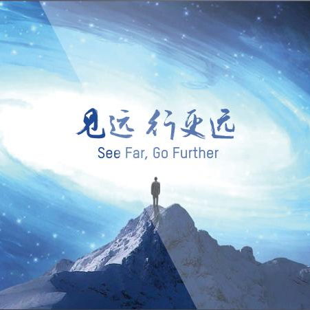 Hikvision DS-D2065LU-Y 65-inch 3.5mm LCD Display Unit