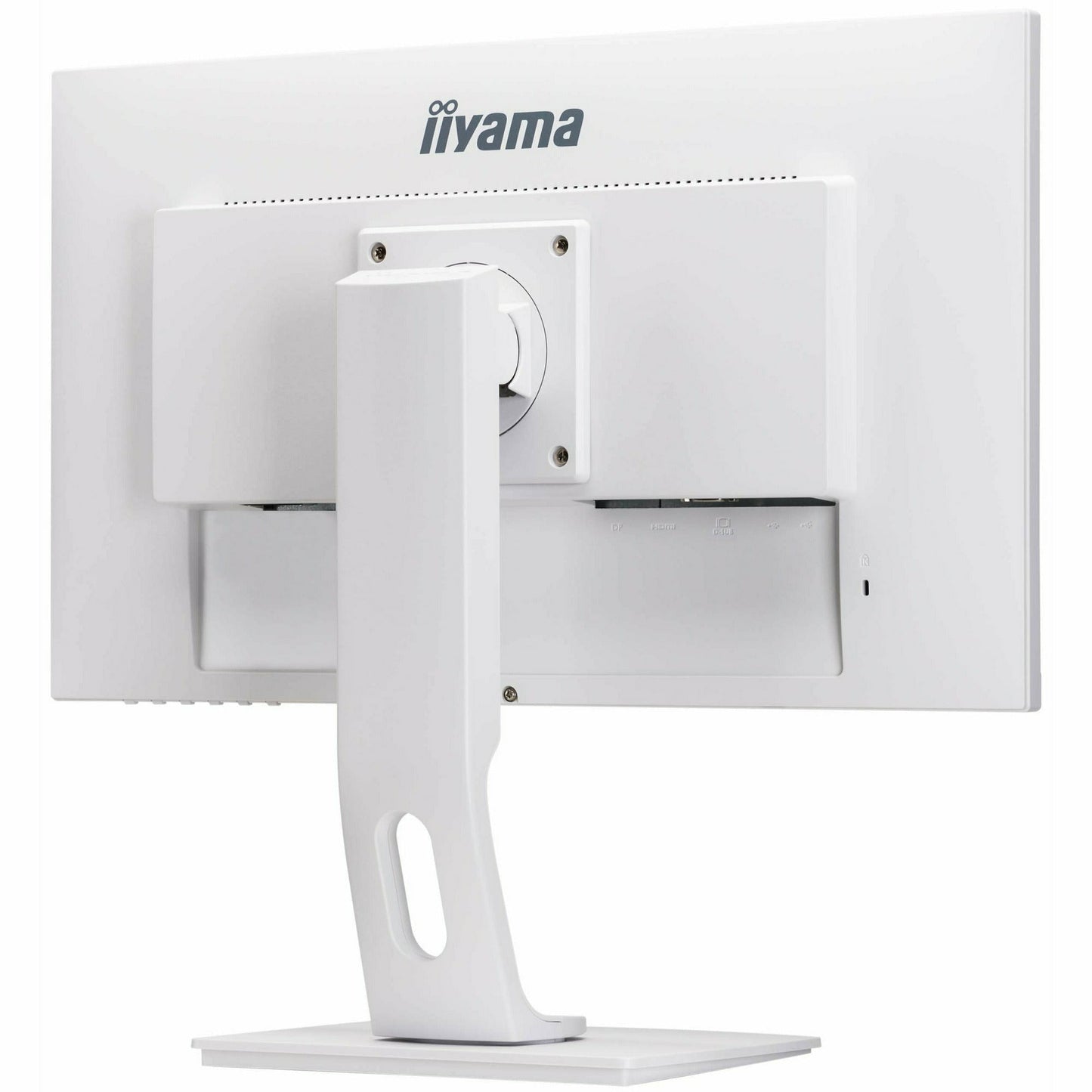 iiyama ProLite XUB2492HSU-W1 24" IPS Desktop Panel in White