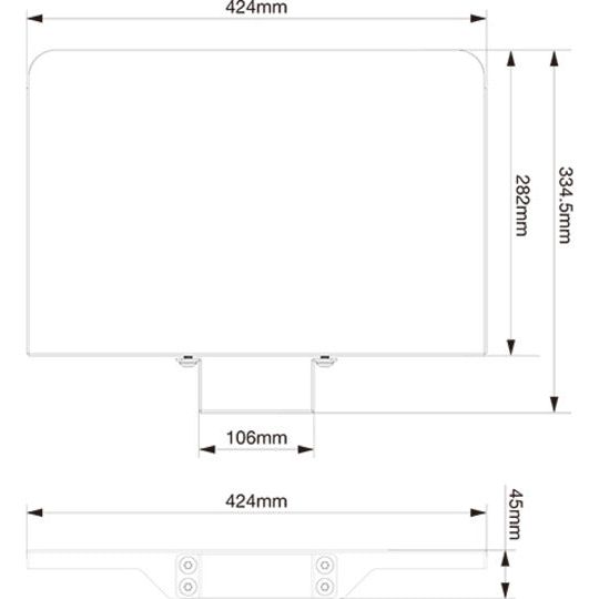 Multibrackets M Tilt & Roll Codec Shelf