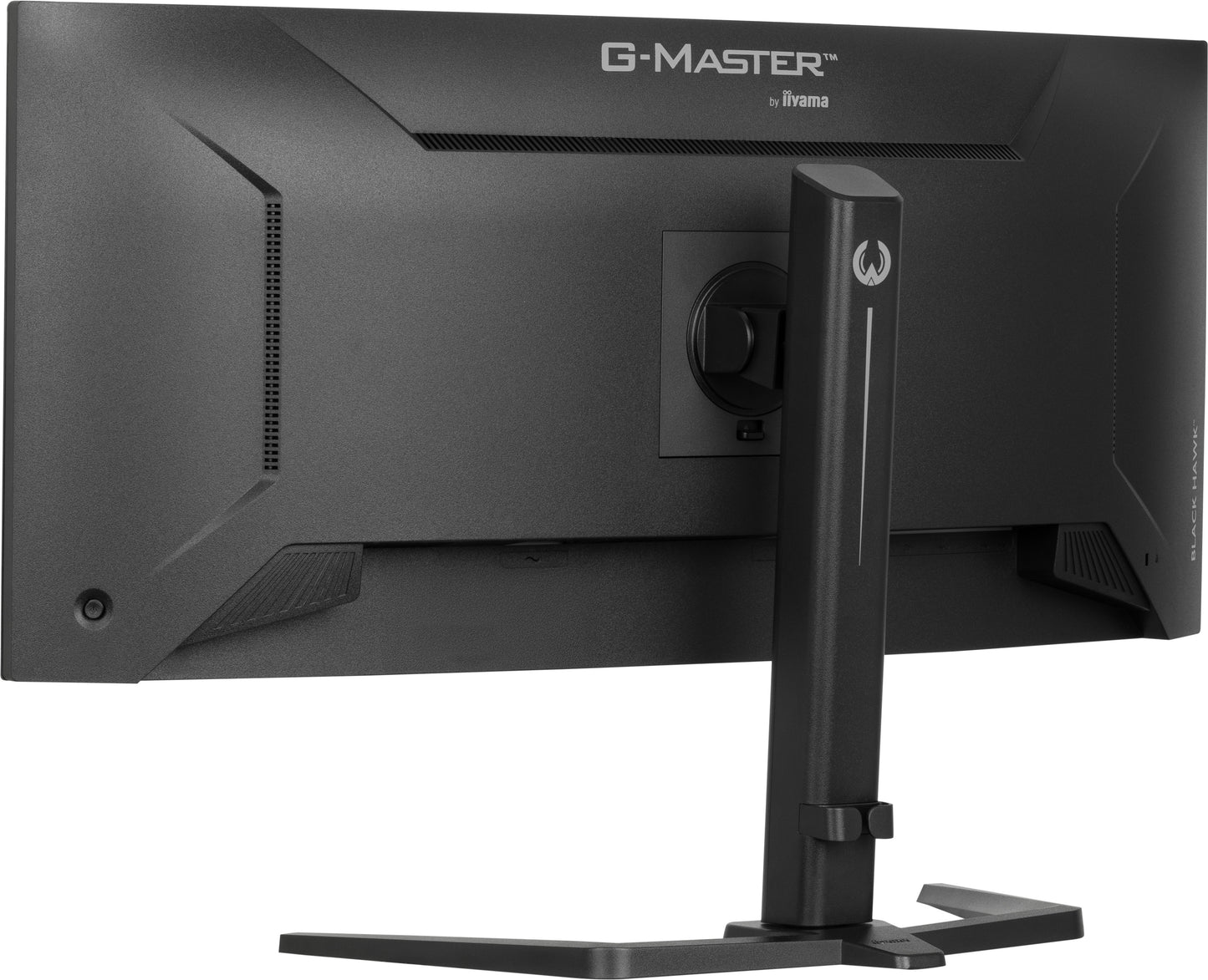 iiyama GCB3482WQSU-B1 computer monitor 86.4 cm (34") 1440 x 3440 pixels UltraWide Quad HD LED Black