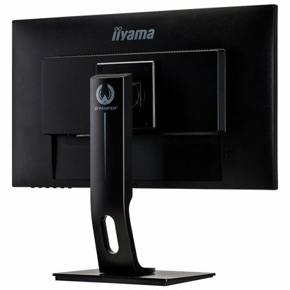 iiyama ProLite GB2560HSU-B1 24.5’’ Gaming Display