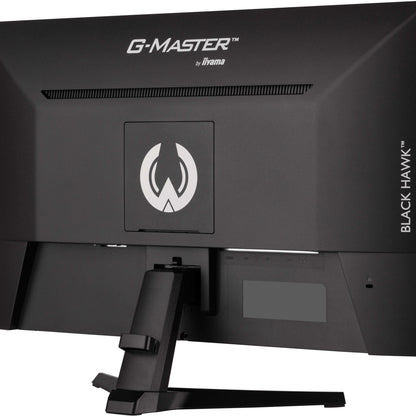 iiyama G-MASTER G2745QSU-B2 computer monitor 68.6 cm (27") 2560 x 1440 pixels Wide Quad HD LED Black