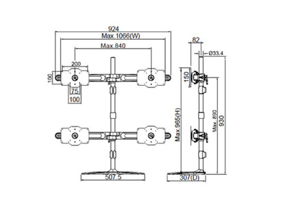 Multibrackets M VESA Desktopmount Dual Stand 24"-32" Expansion Kit