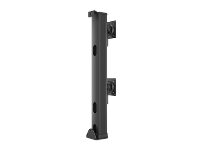 Multibrackets M VESA Wallmount HD Dual Vertical Widescreen 32-50"